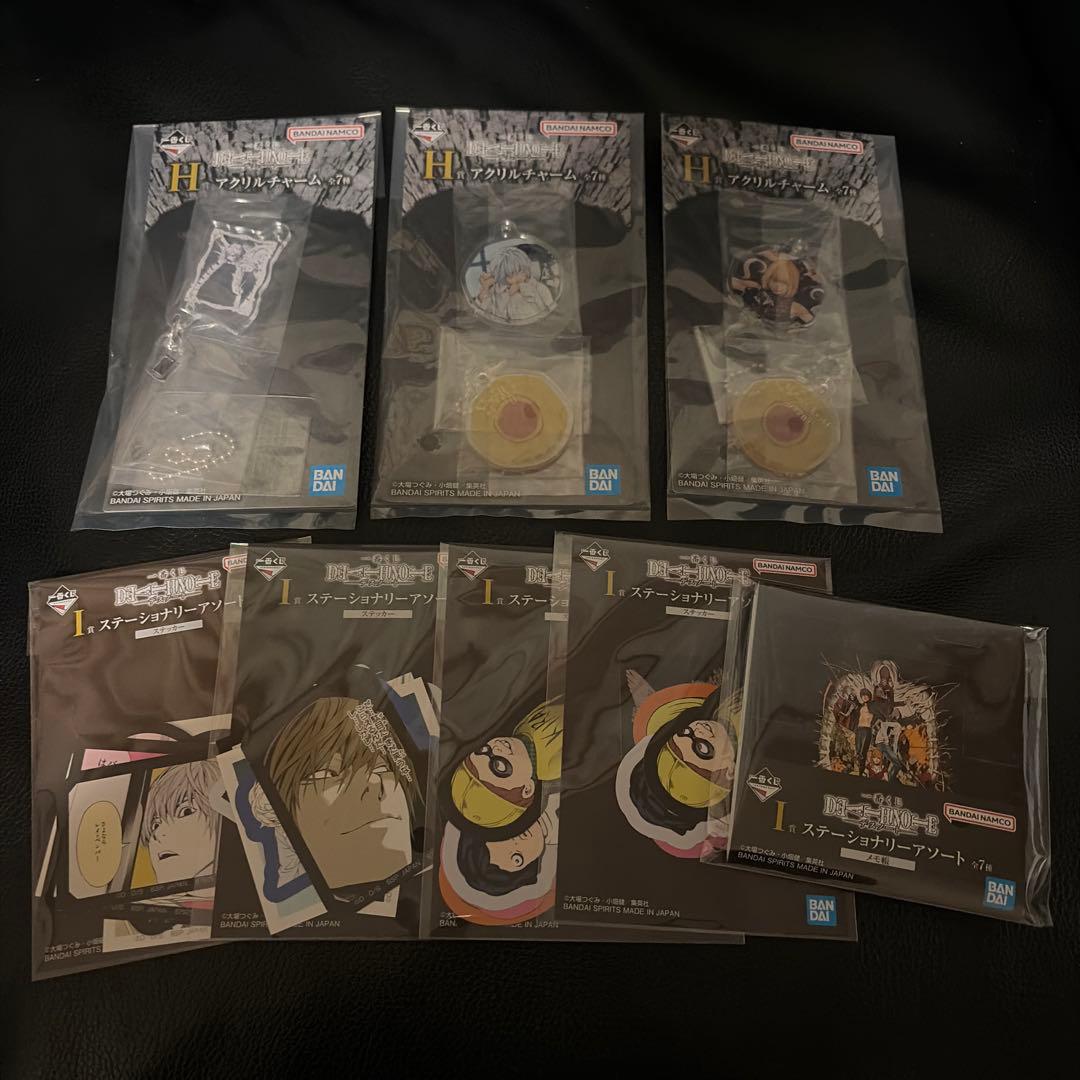 DEATHNOTE デスノート 一番くじ 20種 夜神月 Ｌ まとめ売り