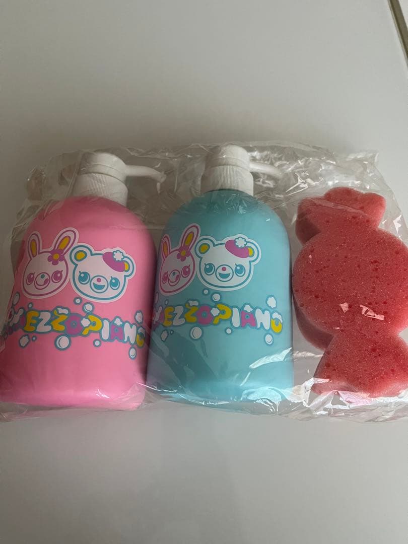 ひろ‼️1/24まで