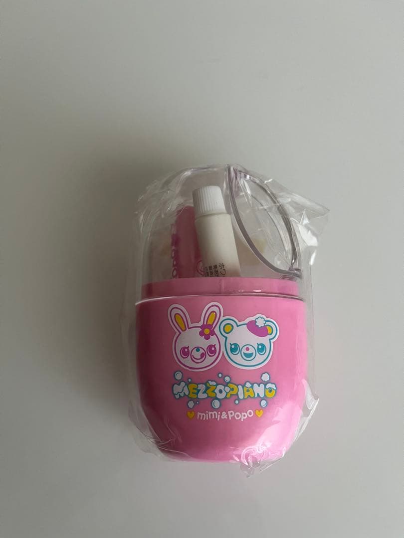 ひろ‼️1/24まで