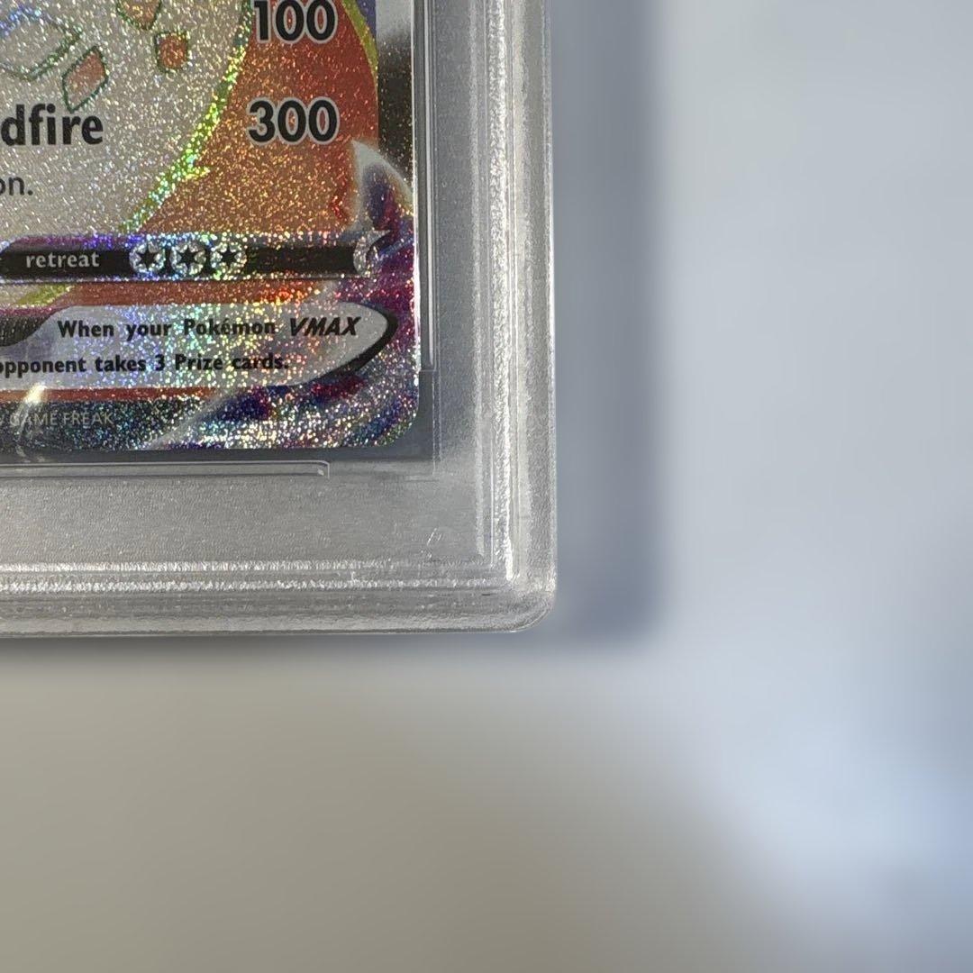 7*7様 【PSA10】リザードンVmax HR 英語版