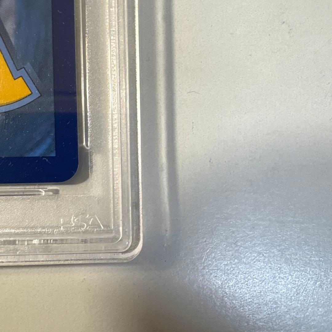 7*7様 【PSA10】リザードンVmax HR 英語版