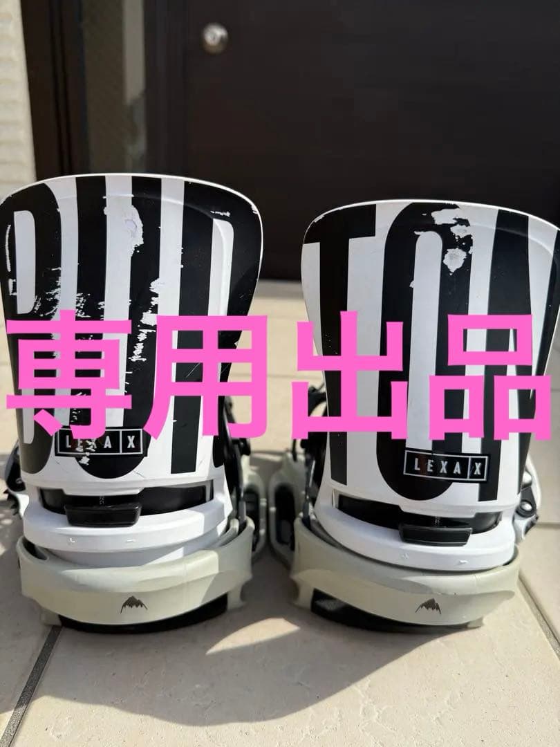 BURTON LEXA ビンディング SMブラック/ホワイト