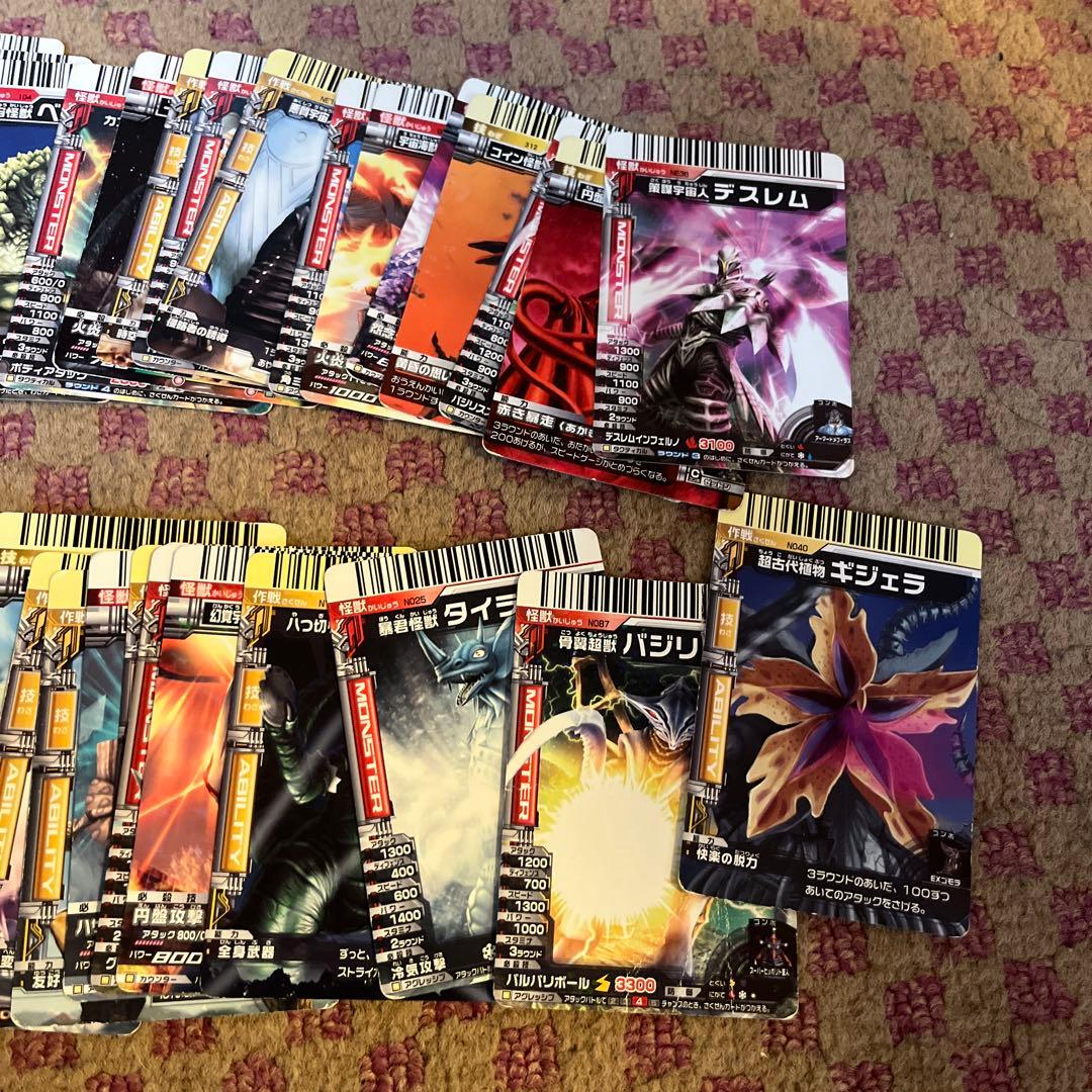 ウルトラマン　大怪獣バトル　カード　約300枚まとめ売り