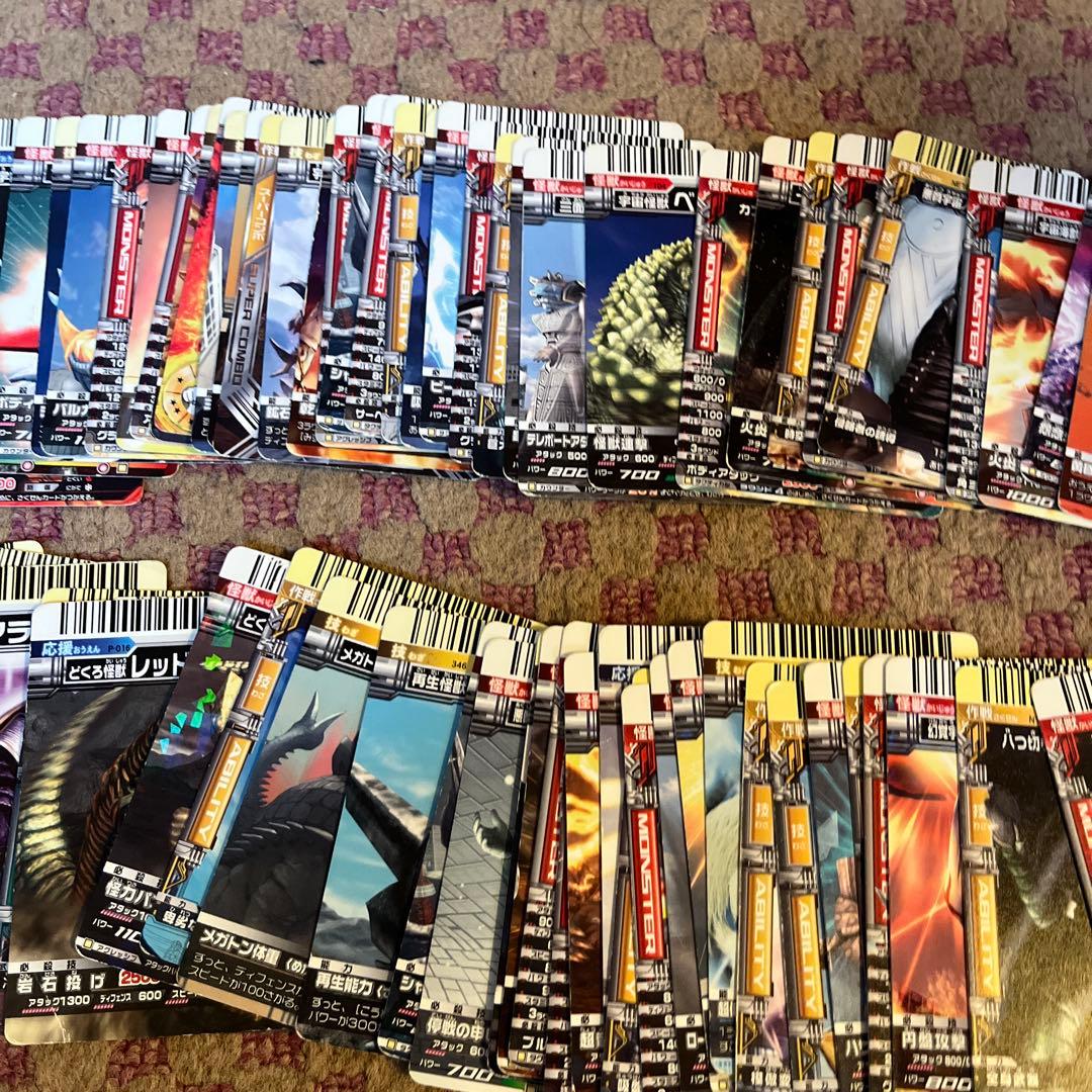 ウルトラマン　大怪獣バトル　カード　約300枚まとめ売り