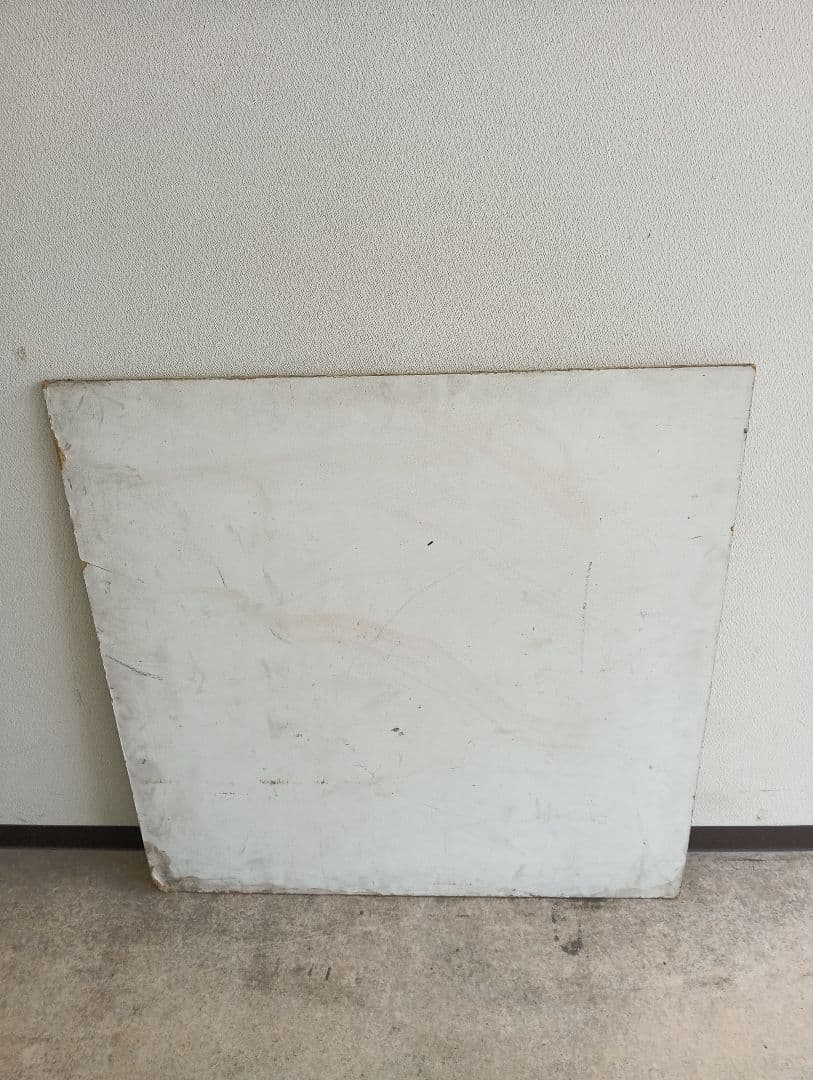 四十八手 看板 インテリア 春画 イラスト ビンテージ