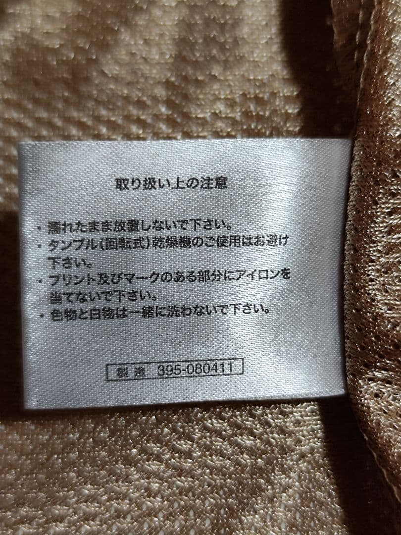 北海道日本ハム ファイターズ ダルビッシュ有投手 背番号11 野球ユニフォーム