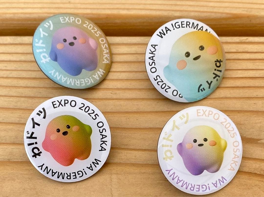 大阪・関西万博 ドイツ ピンバッジ 4点 サーキュラー