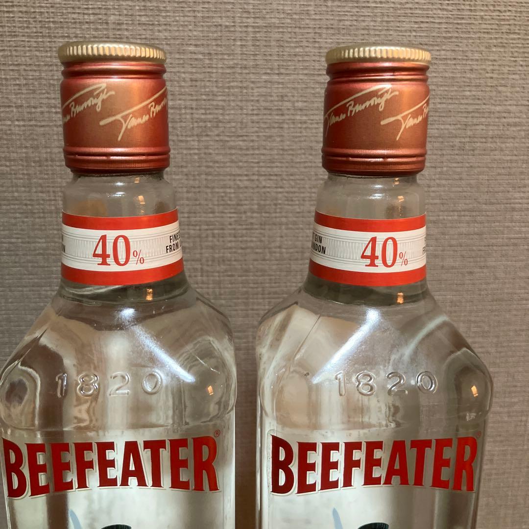 ビーフィータージン　オールドボトル2本