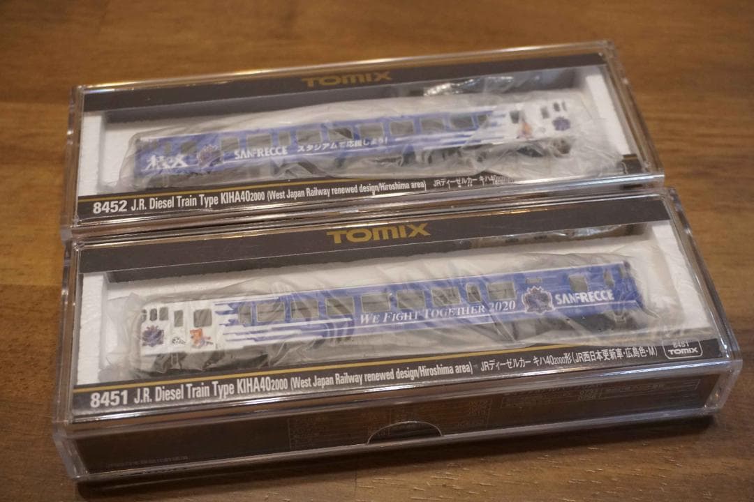 キハ40　サンフレッチェ応援ラッピング仕様　 白色室内灯組込 Ｍ+T車