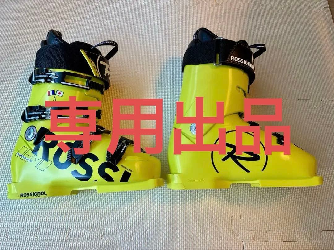 ROSSIGNOL スキー ブーツ イエローDEMO