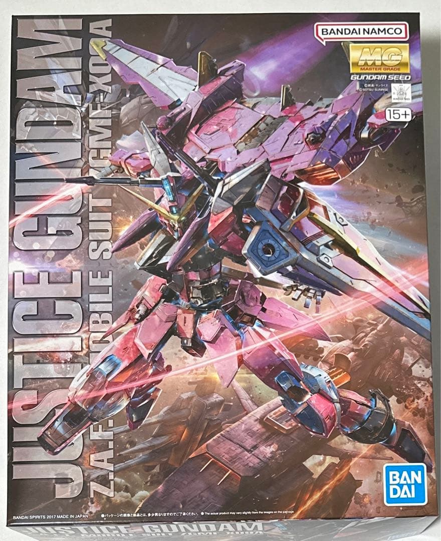 MG ジャスティスガンダム