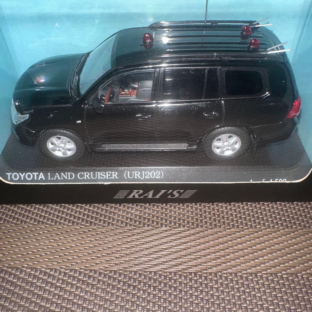 ヒコセブン　レイズ　トヨタ ランドクルーザー (URJ202) ミニカー