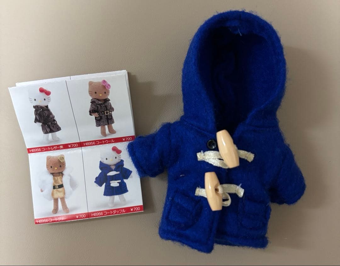 ハローキティ　ドレスアップコレクション