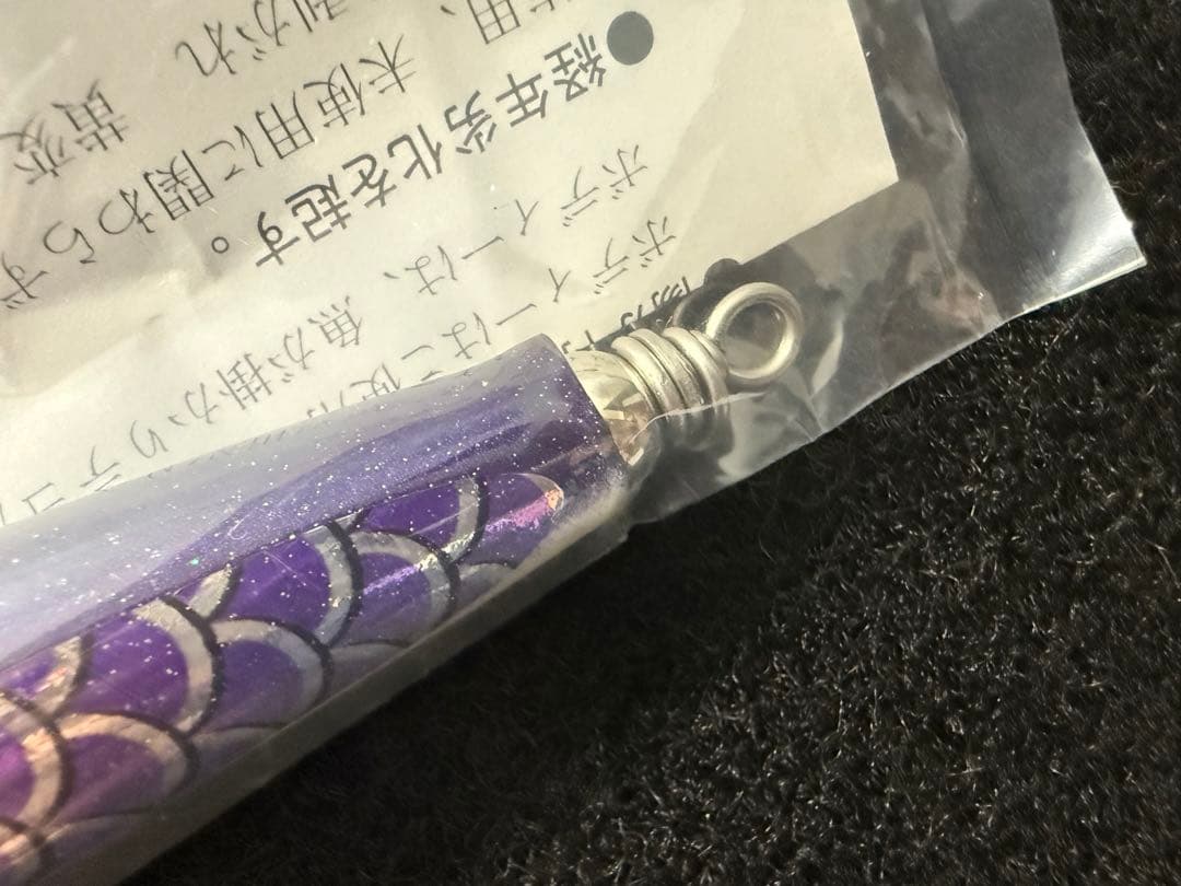 カーペンター　ストライクイーグル30-145新品未使用シービーワン パドルベイト