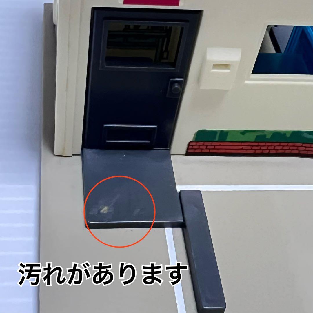 【豪華セット】トミカタウン 交差点セット トミカ5台付