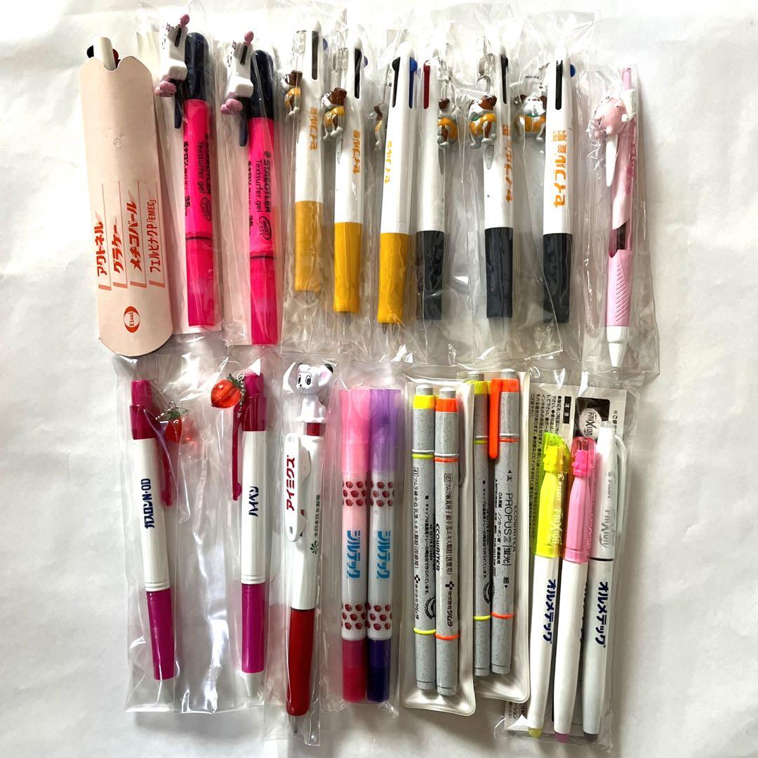 レア　製薬会社　ノベルティ　ボールペン　メモ帳　グッズ　まとめ出品