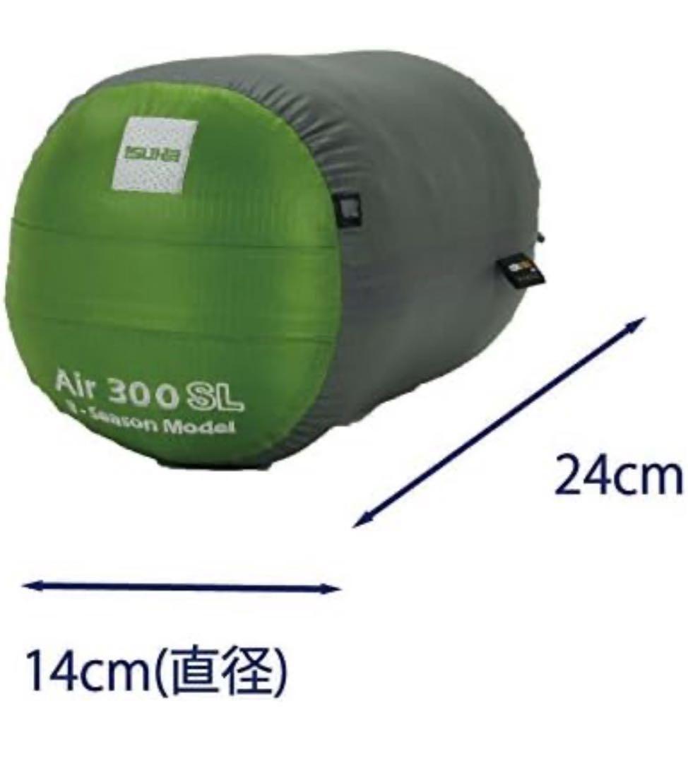 イスカ Isuka Air 300 SL 寝袋 登山 3シーズン シュラフ