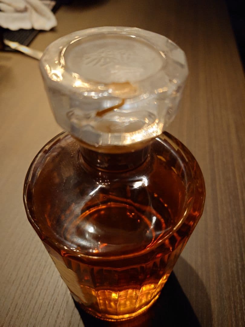 響 17年 ウイスキー 700ml