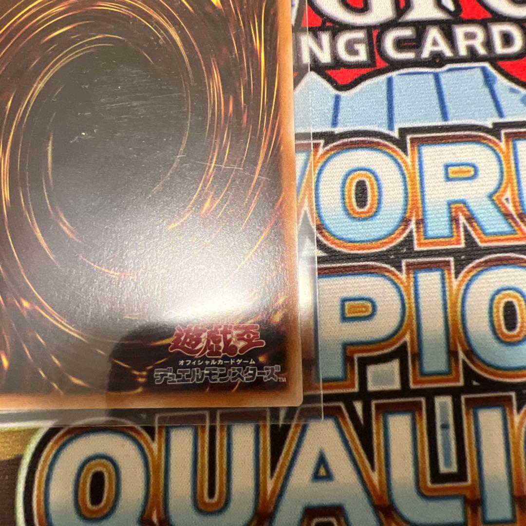 禁じられた聖冠 プリズマティックシークレットレア