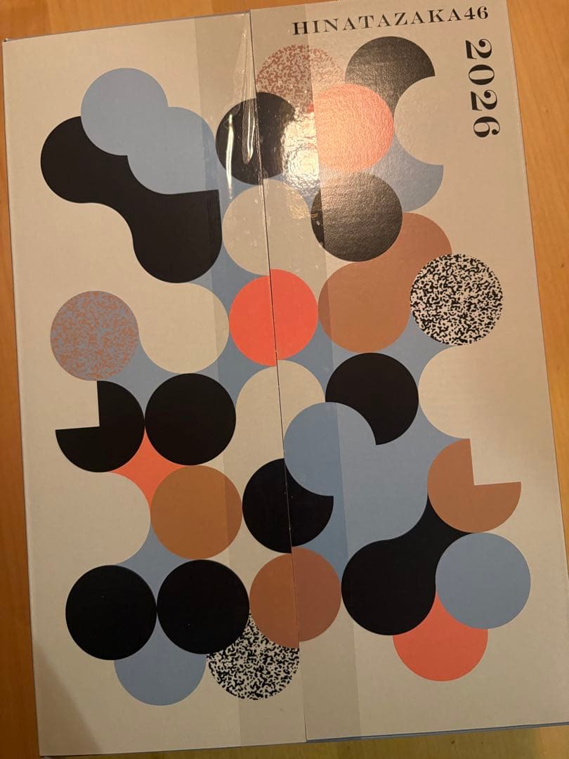 福袋2026 大野愛実 未開封セット 日向坂46