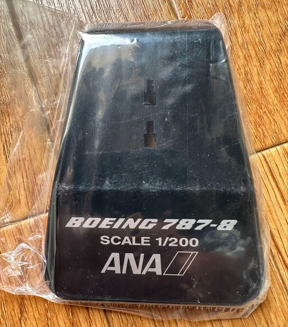 ANA ボーイングBoeing 787-8 スケール1/200 新品