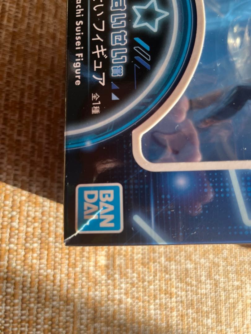 BANDAI 星街すいせいフィギュア 一番くじ　星街すいせい賞