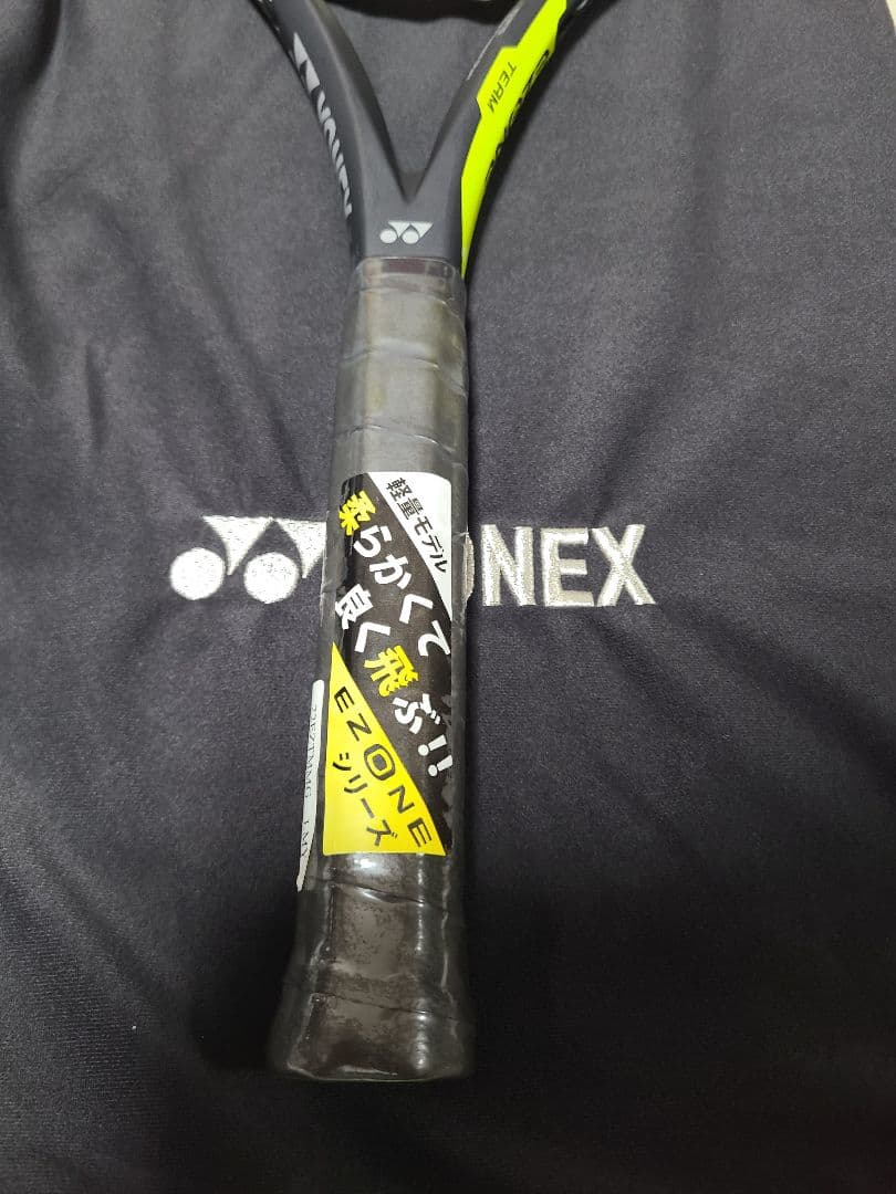 ヨネックス Ｅゾーンチーム 硬式テニスラケット EZONE　22EZTMMG