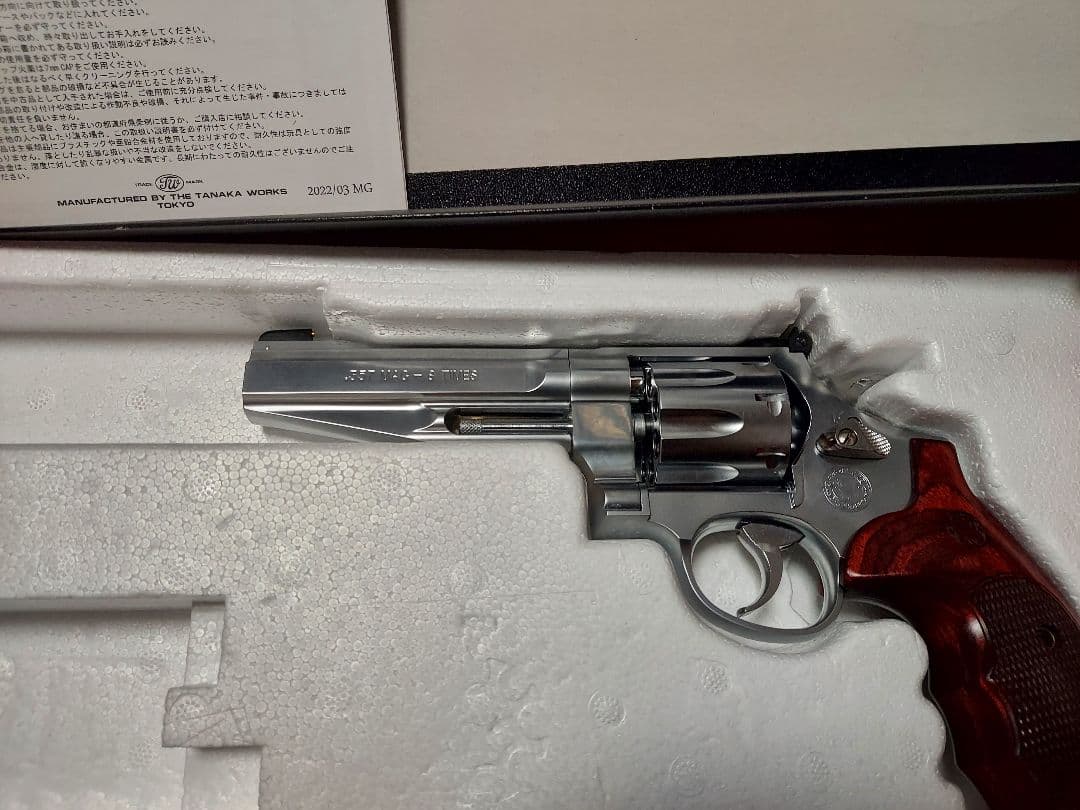 タナカ　パフォーマンスセンター　R8　ステンレスフィニッシュ　モデルガン