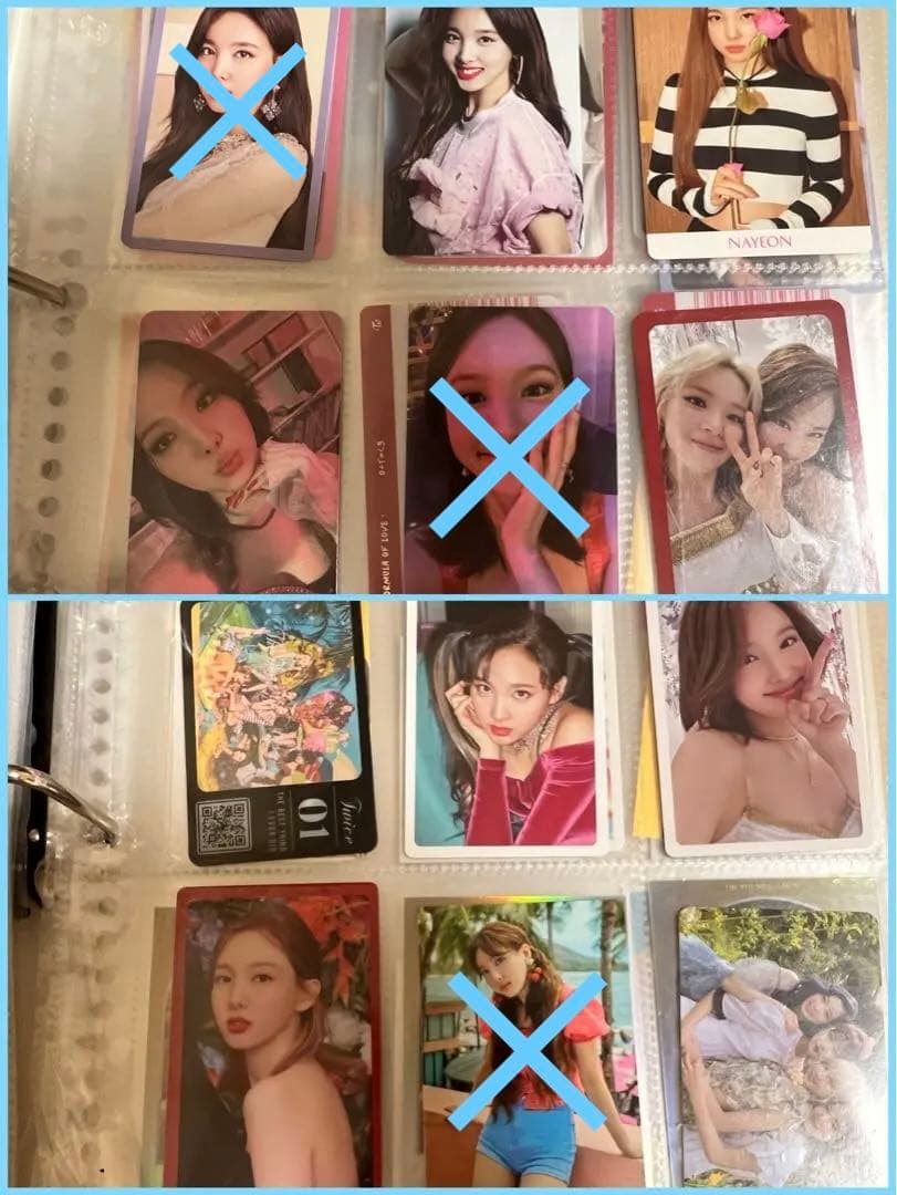 TWICE ナヨン トレカ 226枚セット まとめ売り