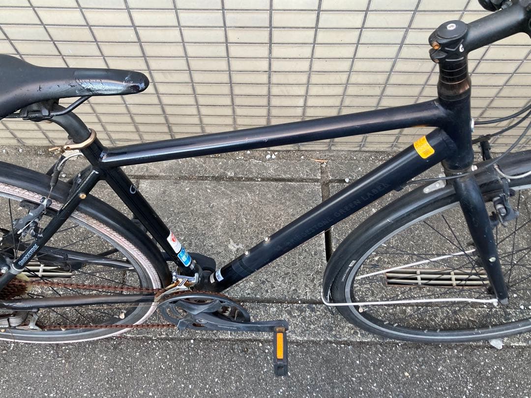 ブリヂストン シルヴァF24 BRIDGESTONE CYLVA F24 490