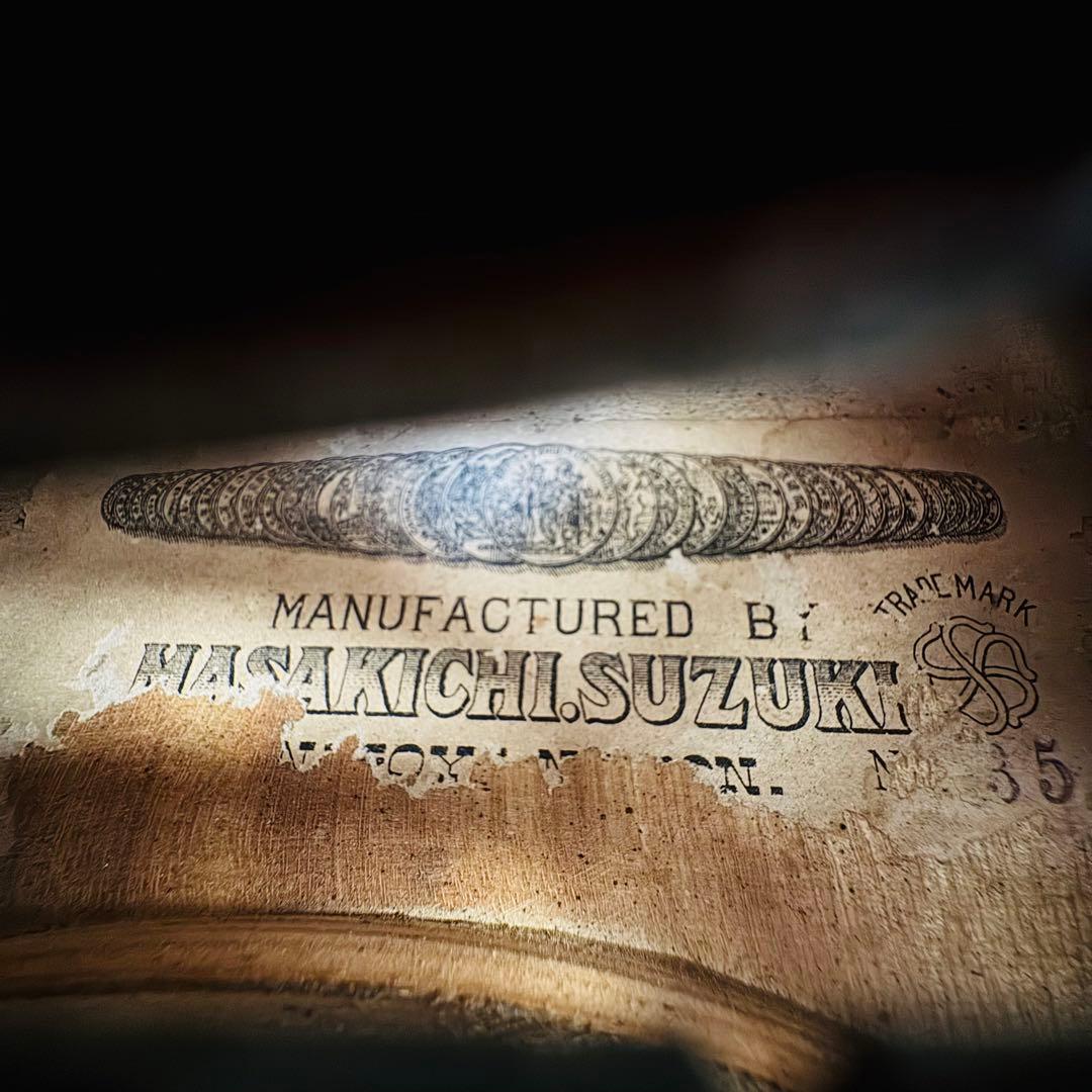 SUZUKIバイオリン No.35 鈴木政吉 Masakichi【弓・ケース付】