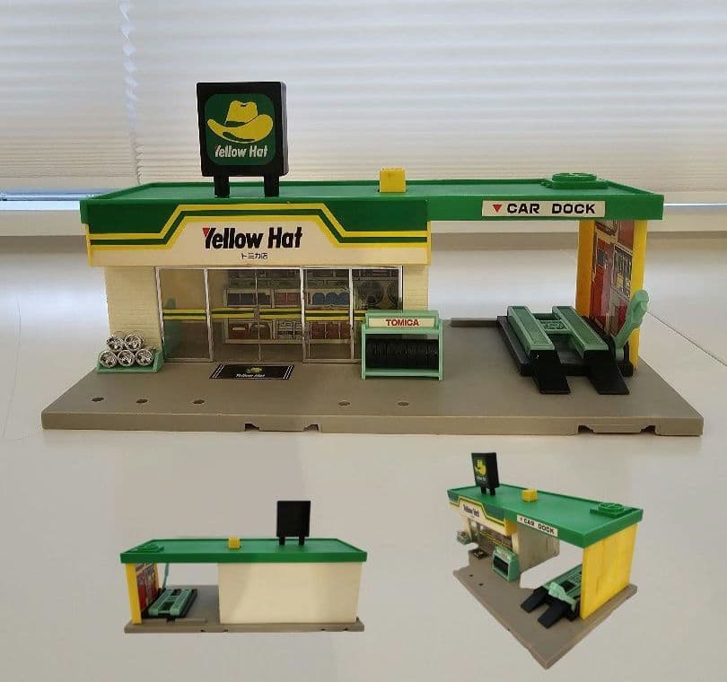 トミカタウン DX ひろがるまちセット+αとミニカー　廃盤　旧トミカ