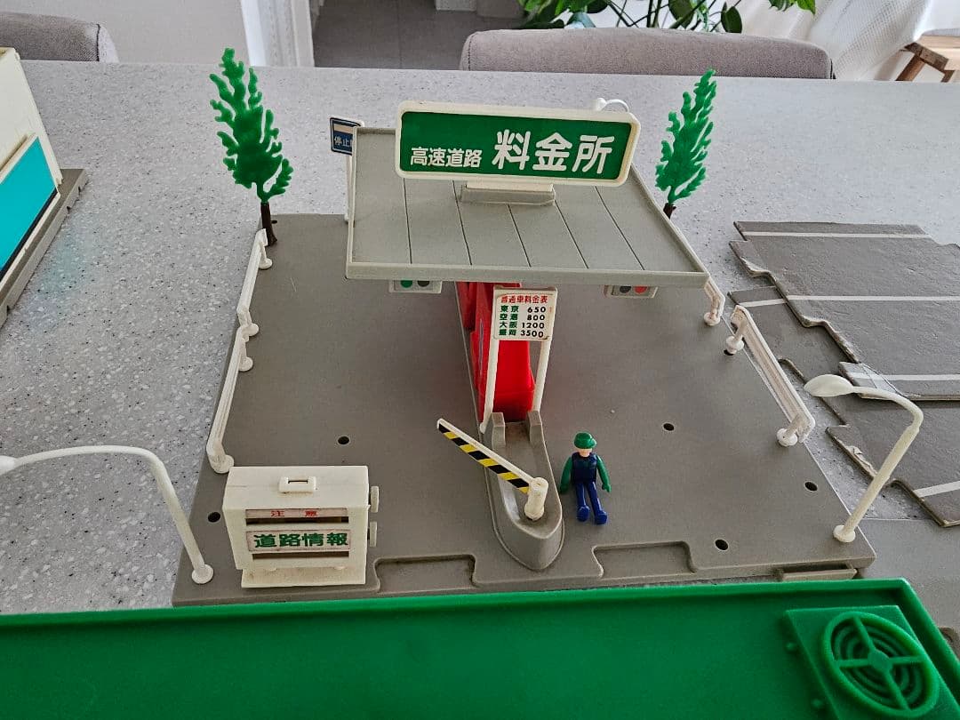 トミカタウン DX ひろがるまちセット+αとミニカー　廃盤　旧トミカ