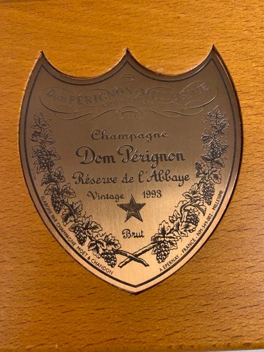 ドン・ペリニヨン レゼルヴドラベイ1993