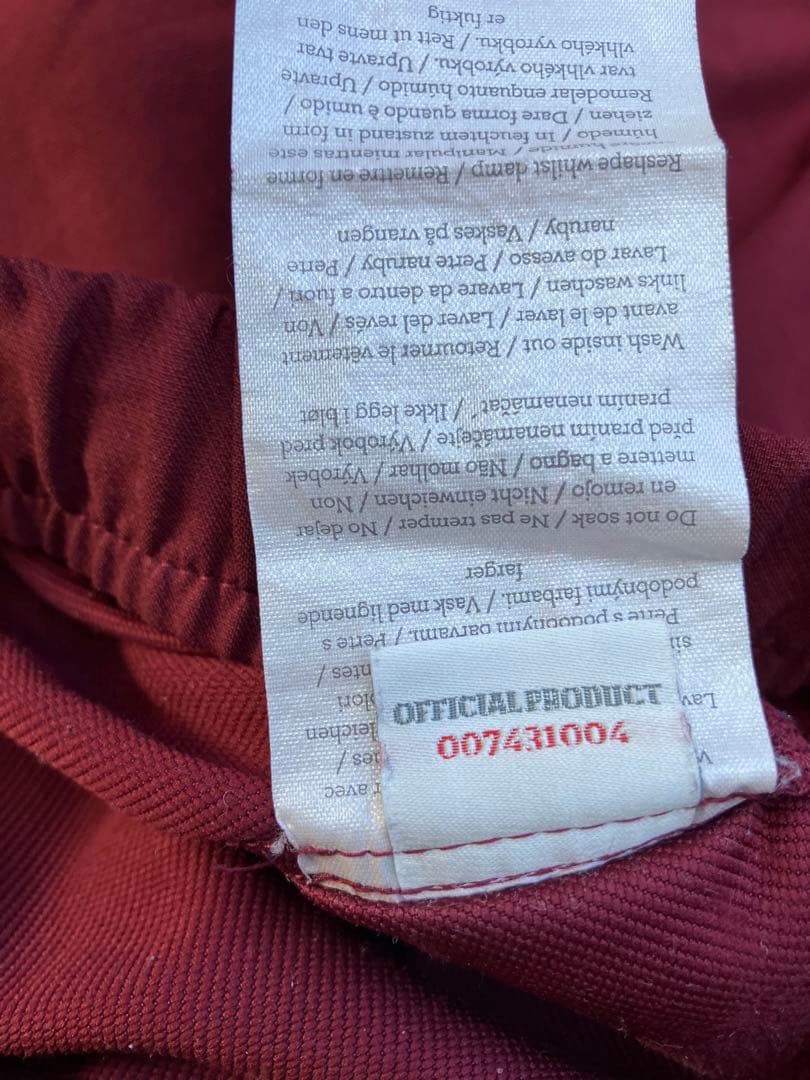 【希少カラー】UMBRO×マンチェスターシティ/ピステ/ドリルトップ/XL