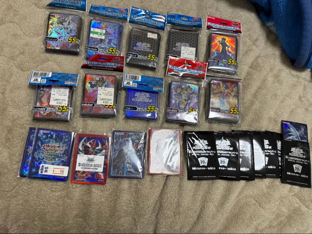 遊戯王　スリーブ　大量　1個以外全て未開封　※バラ売り可能※