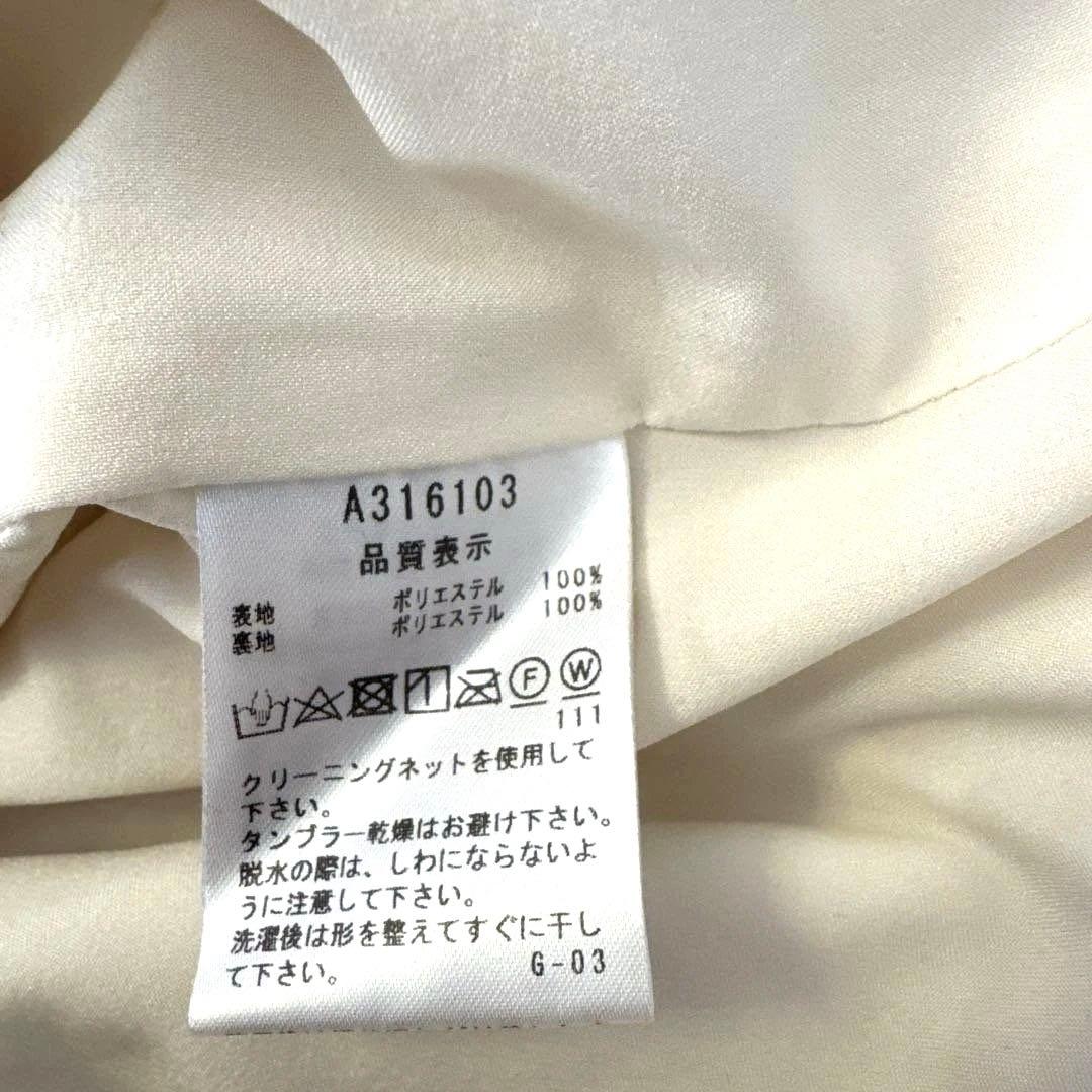 アルチビオ ★ archivio ベロア調スカート 38 レディース ゴルフ