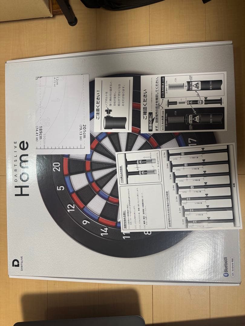 DARTSLIVE  ダーツボード+ダーツスタンドセット