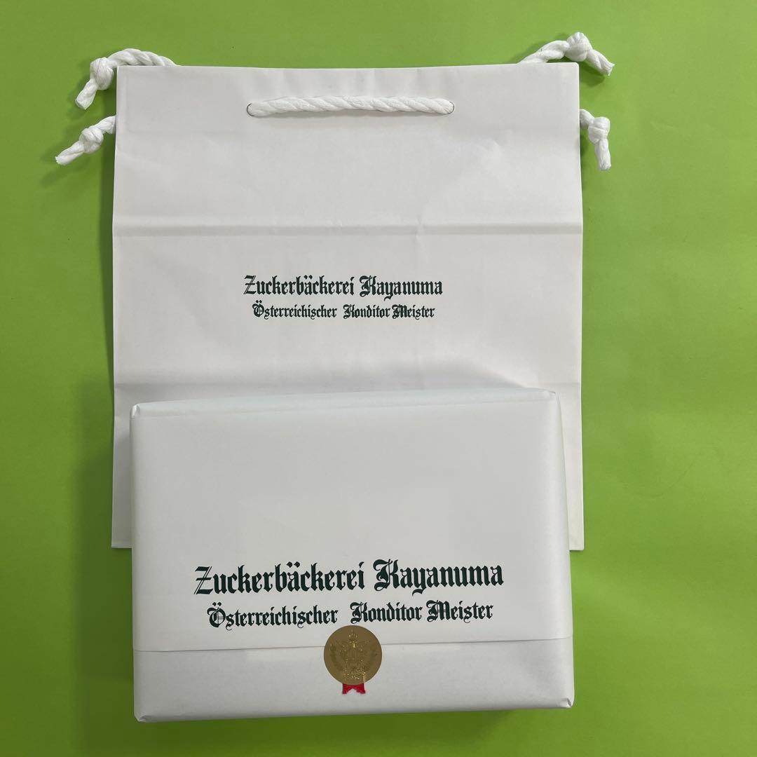 ツッカベッカライカヤヌマ　テーベッカライB缶　クッキー詰め合わせ