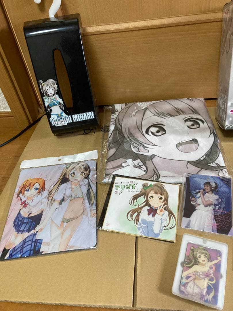 ラブライブ! μ's 南ことり WFフィギア お名前.com クリアファイル等