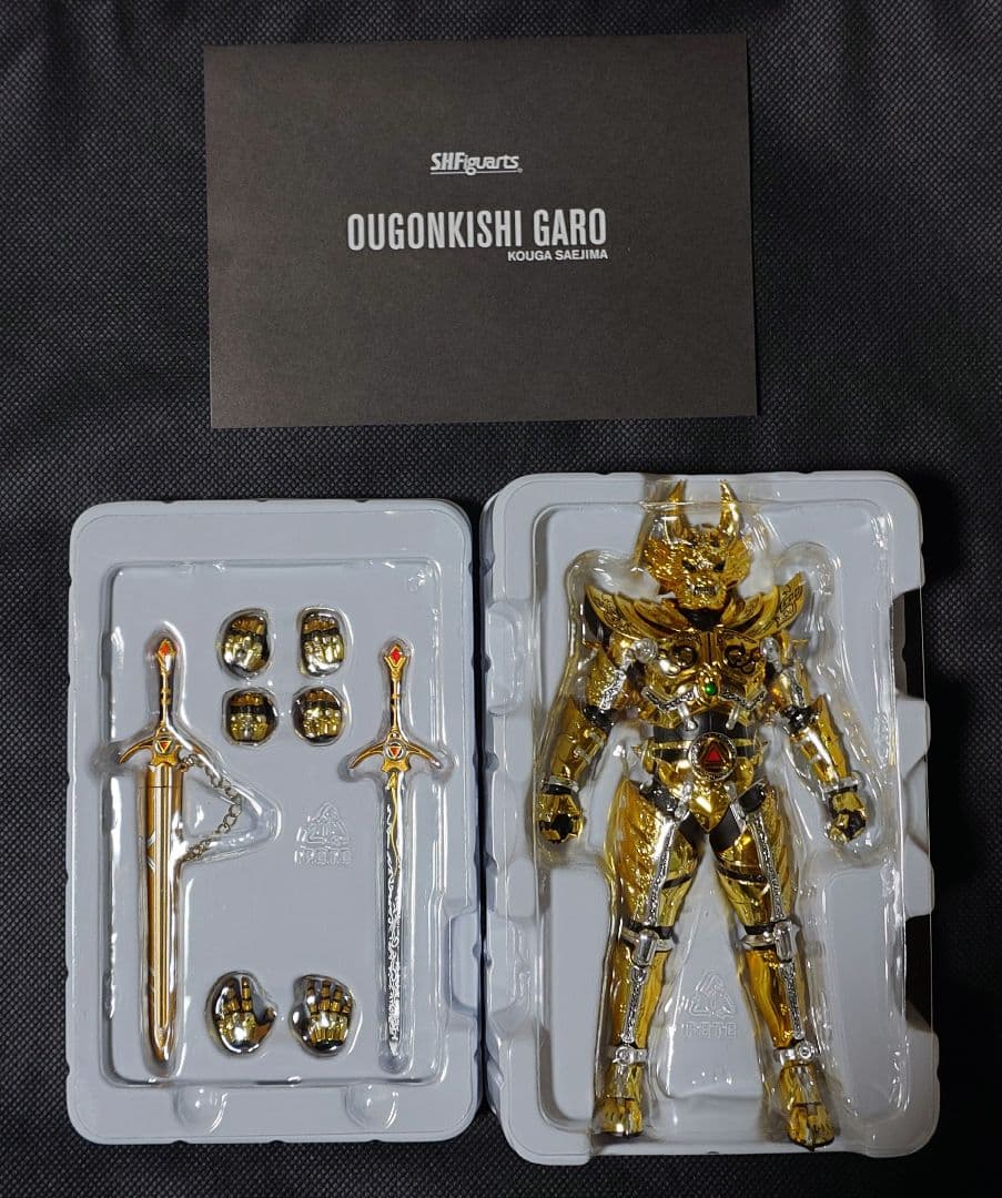 S.H.Figuarts 真骨彫 牙狼 冴島鋼牙 GARO