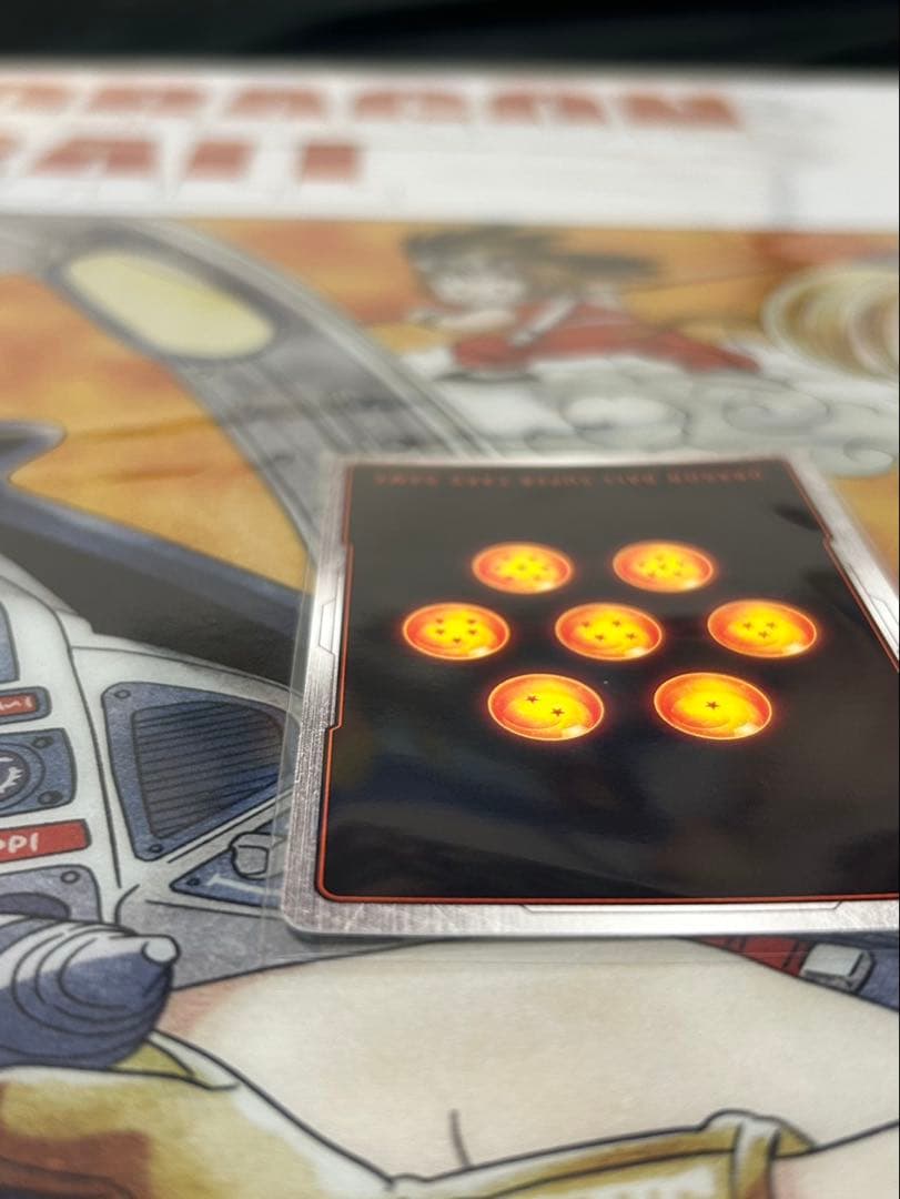 ドラゴンボールフュージョンワールド孫悟空SB01-23 ウルトラパラレル R⭐︎⭐︎