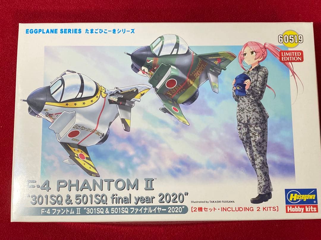 Hiyu　ハセガワ たまごF-4 & フリーダム コンパクトF-4