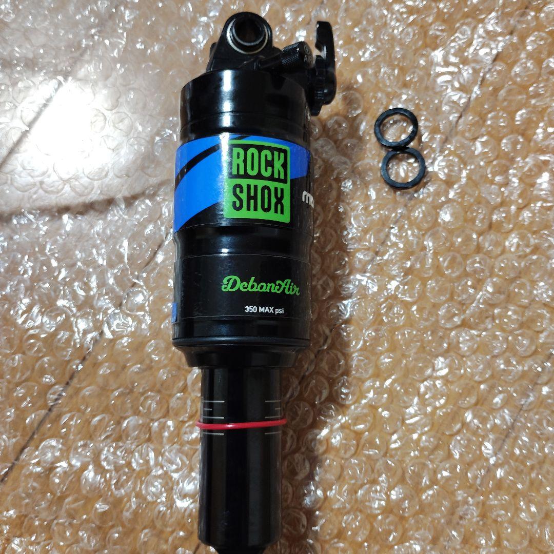 Rockshox Monarch RT3 Debonair 190x50と付属品