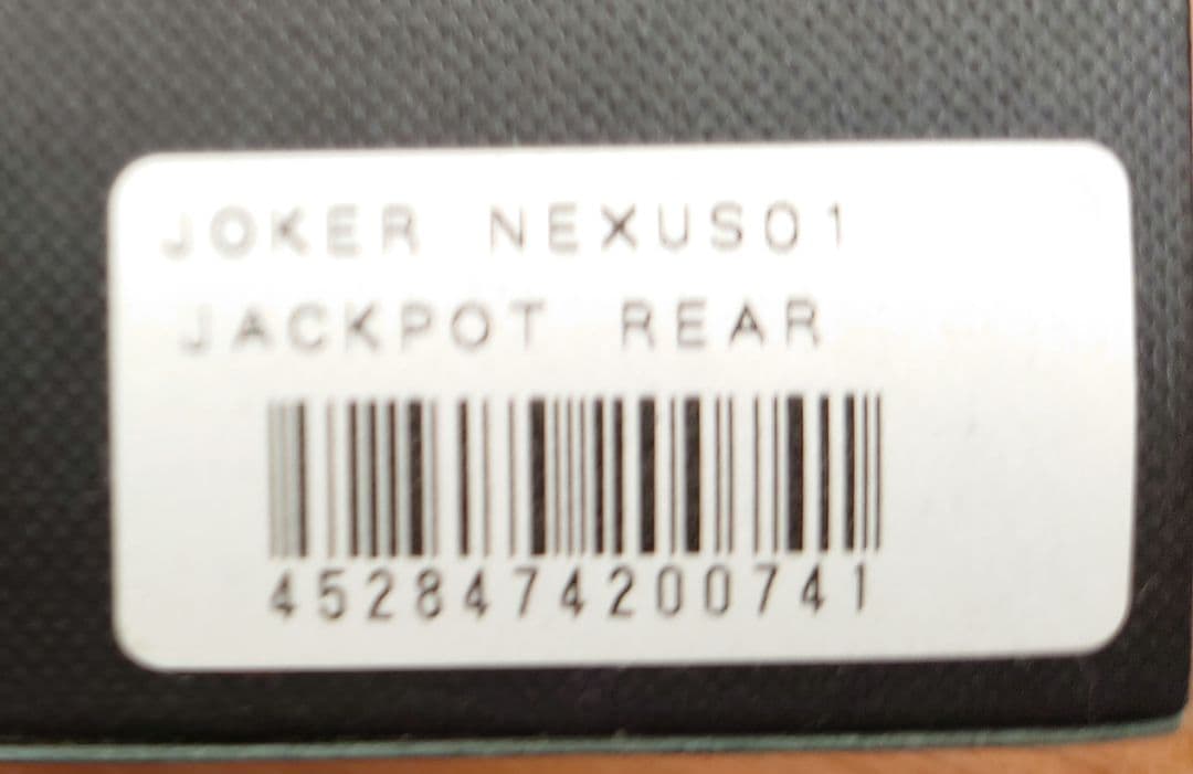 JOKERD NEXUS01 JACKPOT REARダーツ