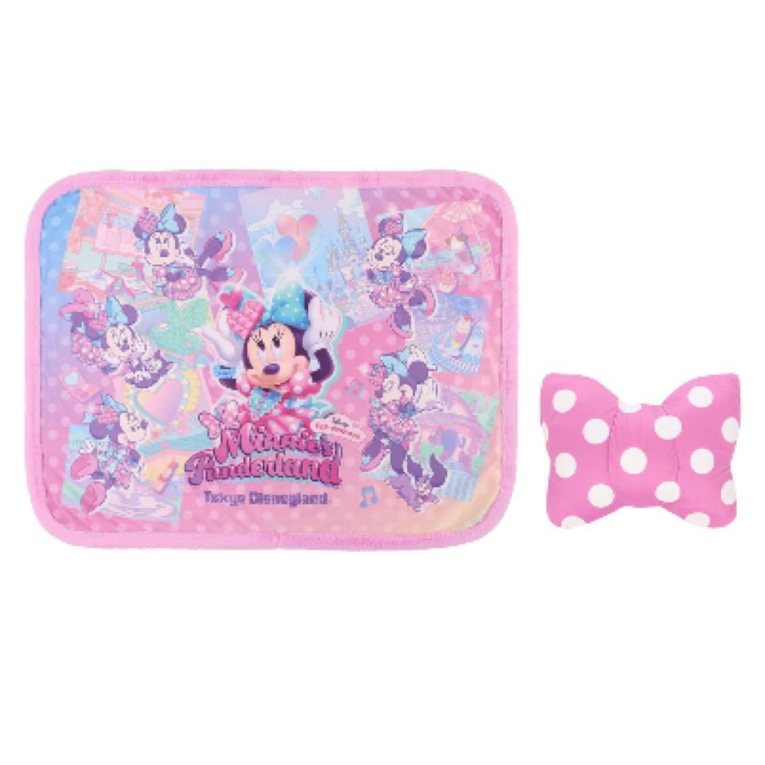 ミニー パルパルーザ ブランケット