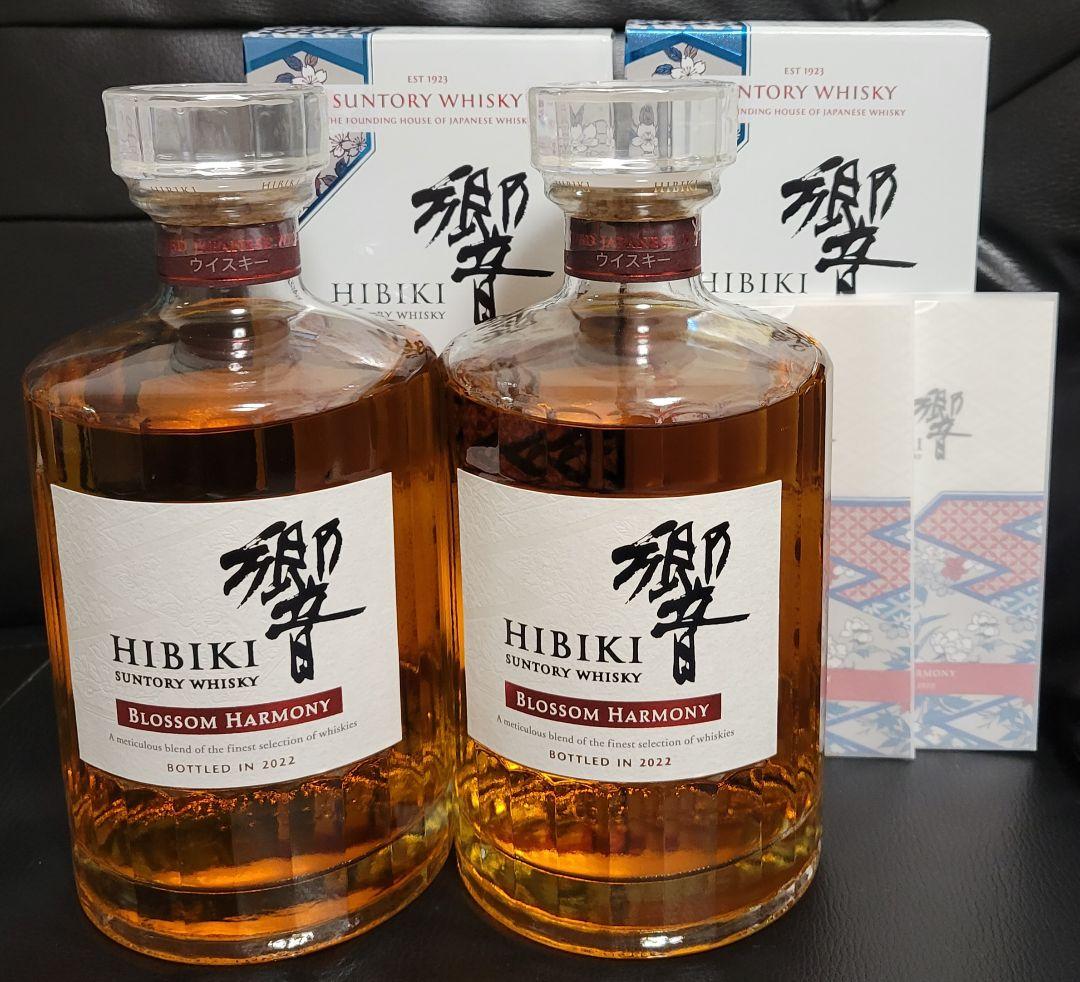 響ブロッサムハーモニー 2021 2022 山崎リミテッドエディション 2022