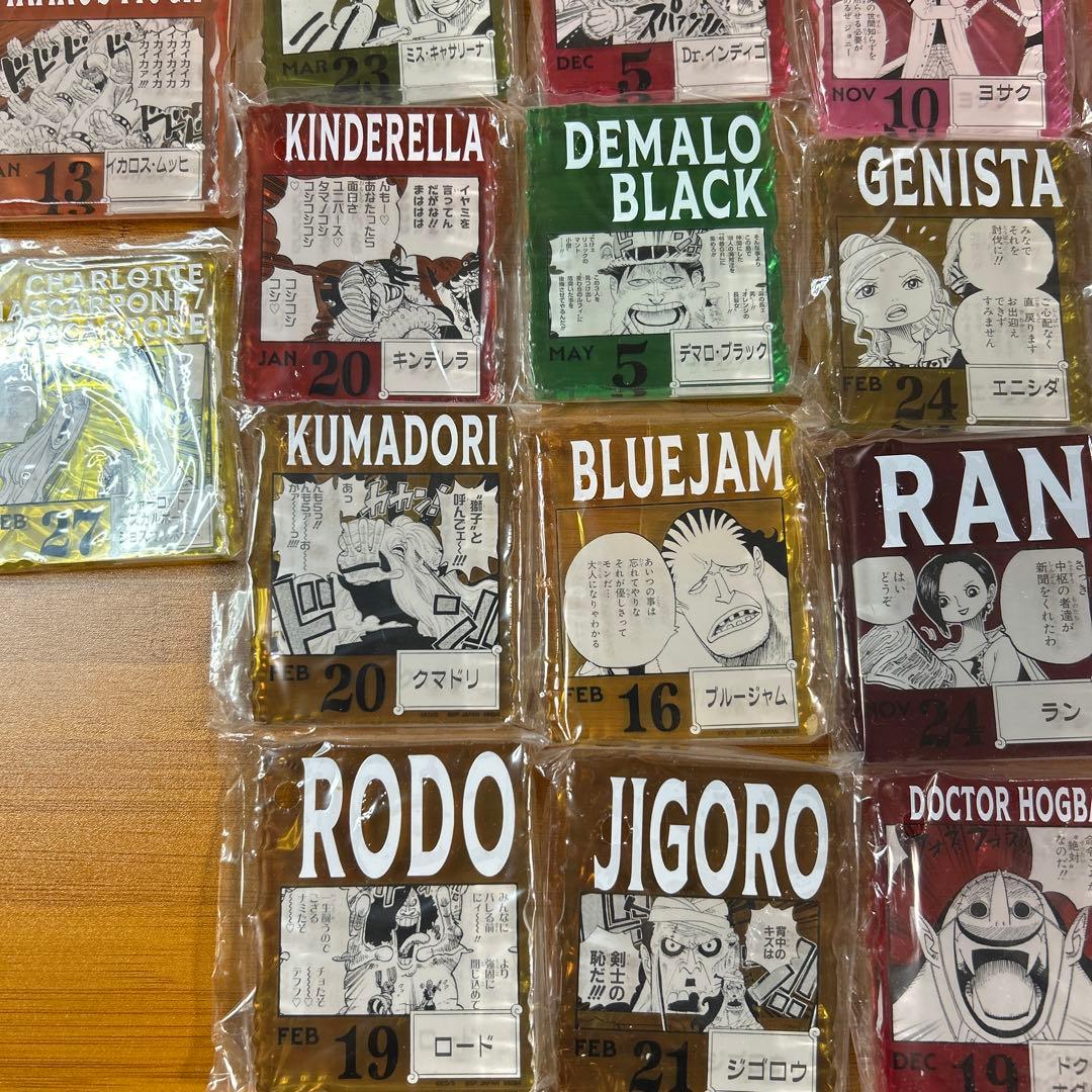 ONE PIECE BASE SHOP一番くじアクリルブロック37個セット