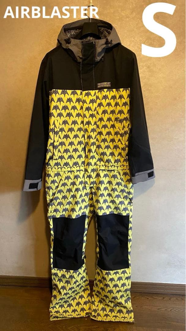 S AIRBLASTER　エアブラスター　ウェア　つなぎ イエロー