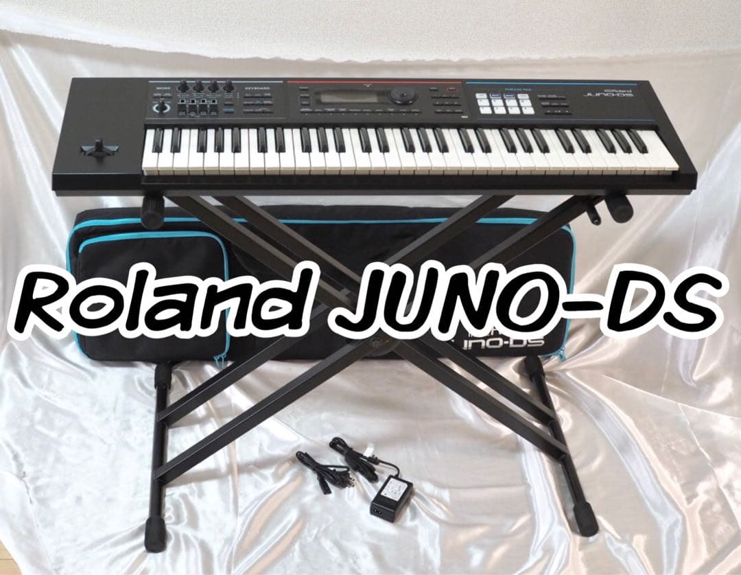Roland JUNO-DS シンセサイザー 61鍵 ソフトケース スタンド